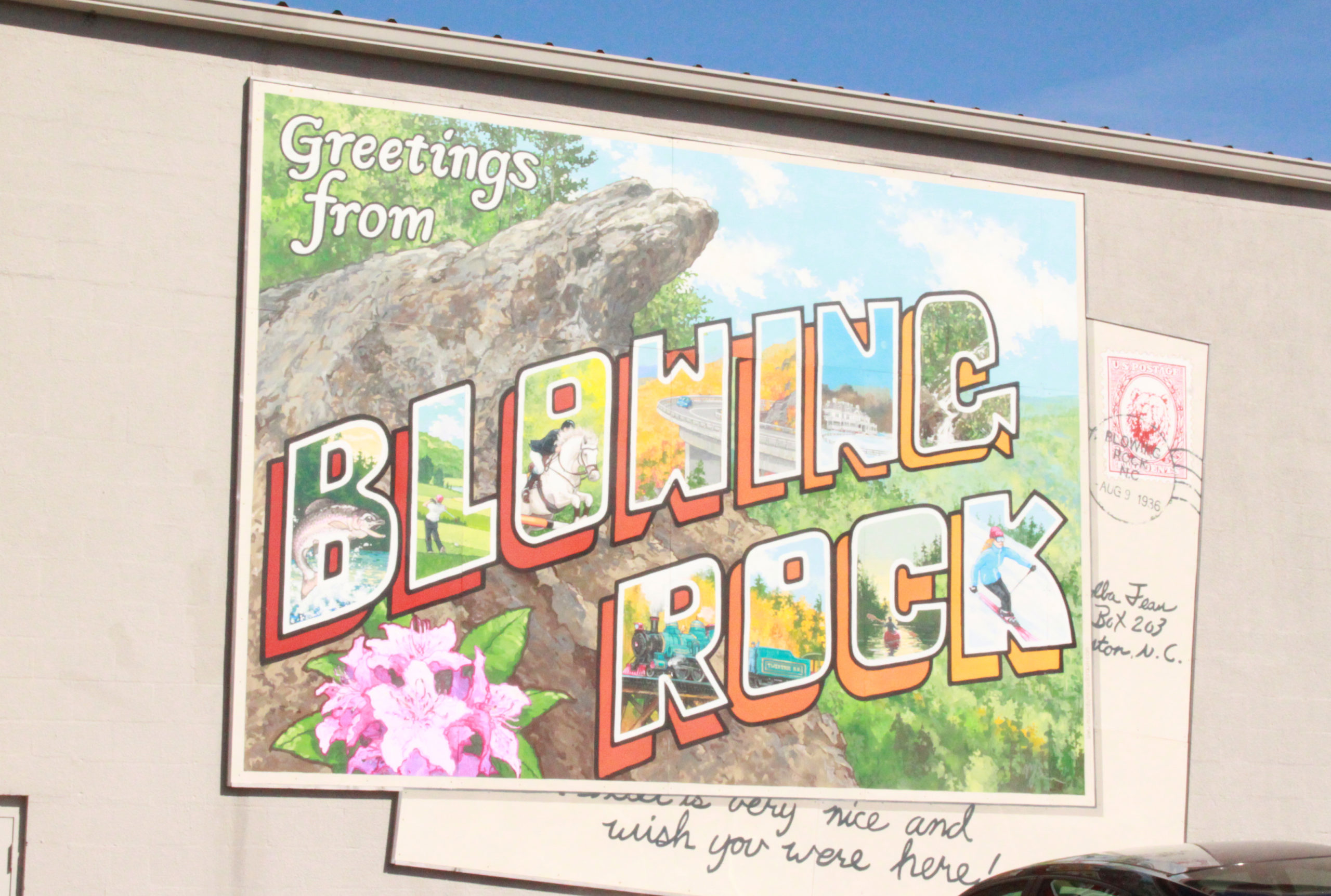 blowing rock postcard mural
